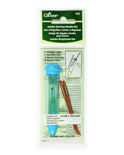 Jumbo Darning Needle Set