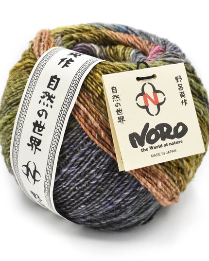 Noro Tasogare